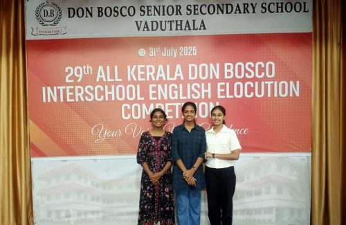 Elocution Competition 2025