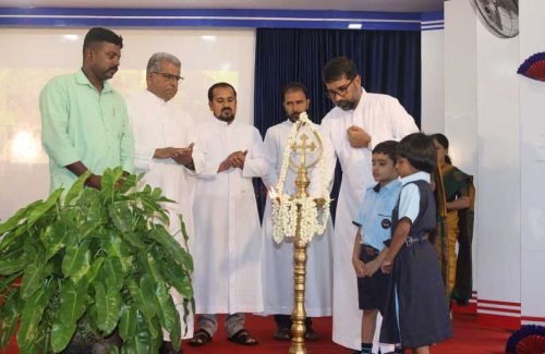 Inauguration of the Academic Year 2025