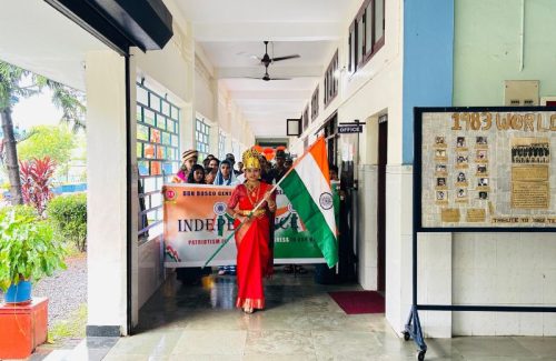 Independence 2025-10