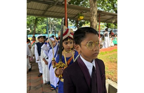 Independence 2025-12