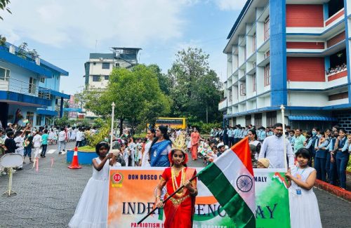 Independence 2025-14