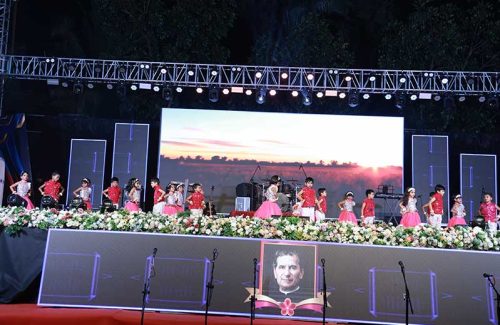 The Annual Concert 2025 (1)