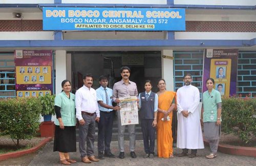 Introduction of Mathrubhumi newspaper in the school